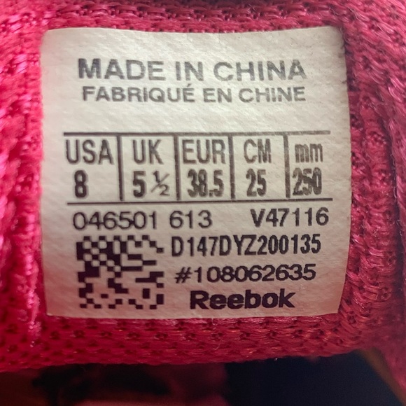 Reebok One Trainer 1.0 - Picture 8 of 8